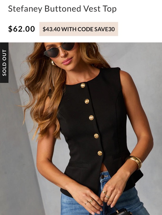 Vici Tops - Vici Black Buttoned Vest Top with Gold Buttons nwt